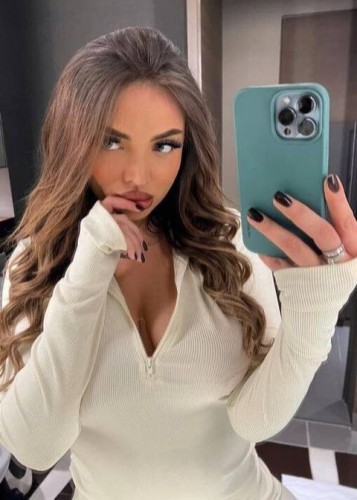 Ирина, Г. Уссурийск